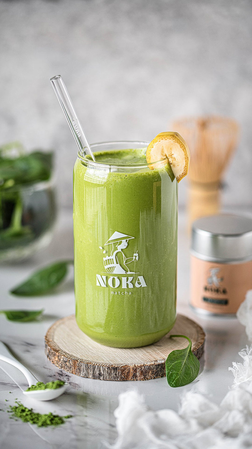 Smoothie
